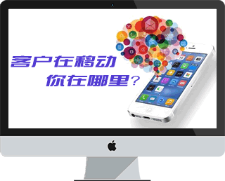 聯(lián)系電話